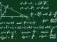 Saber Matemáticas