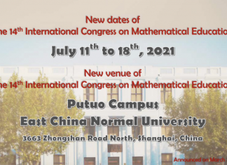 Fechas nuevas para ICME 14 Shanghai
