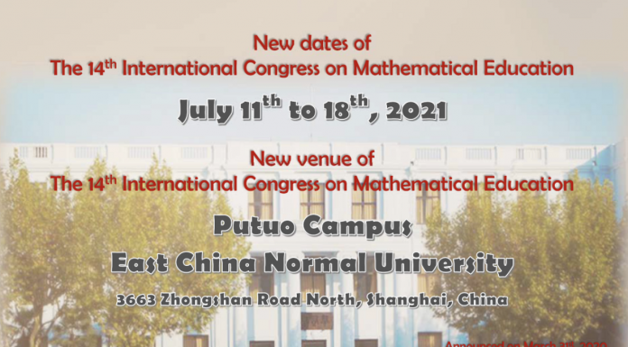 Fechas nuevas para ICME 14 Shanghai