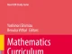 Reformas curriculares de matemáticas en el mundo. El Estudio 24 del ICMI