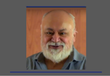 Galería en Homenaje a Eduardo Mancera