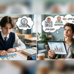 Más allá de la lectura: ¿estamos comprendiendo realmente los gráficos estadísticos? PensamientoEstadistico